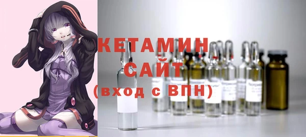 jwh Сосновоборск