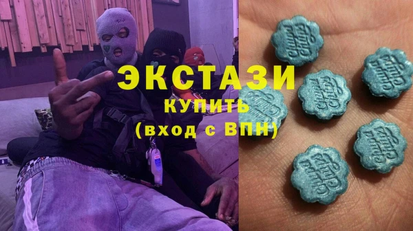 гашиш Белокуриха