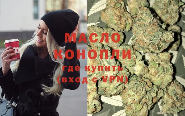 ALPHA PVP Беломорск