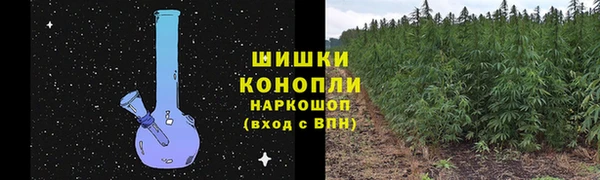 гашиш Белокуриха
