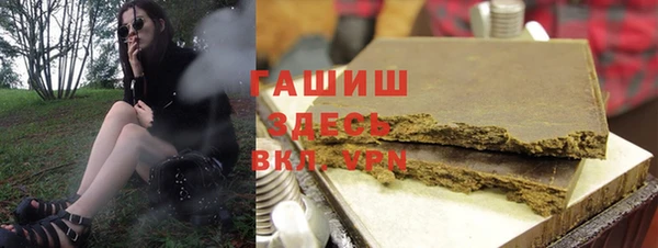 ALPHA PVP Беломорск